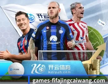 开云体育的故事 - 体育资讯内容服务